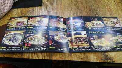 ‪puzzles Restaurant‬