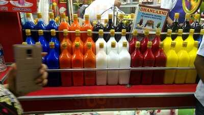 ‪juhu Chowpatty‬