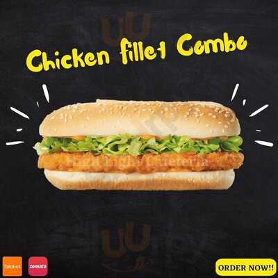 ‪deira Light Cafeteria‬