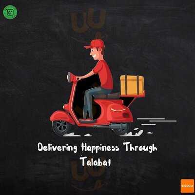 ‪deira Light Cafeteria‬