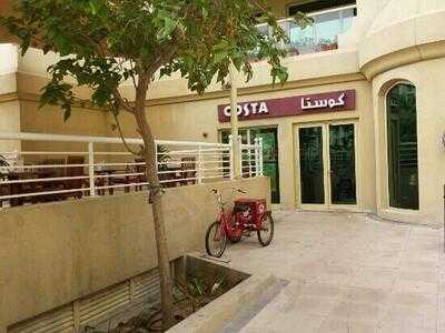 ‪costa Coffee‬