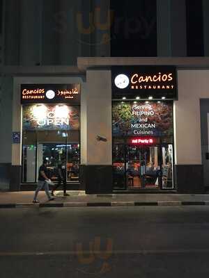 ‪cancios Restaurant‬