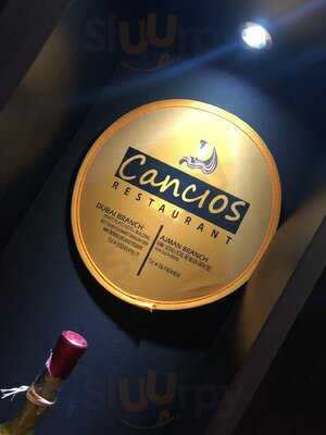 ‪cancios Restaurant‬