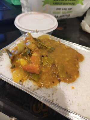 ‪dubai Amaravathi‬