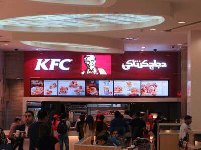 ‪kfc‬