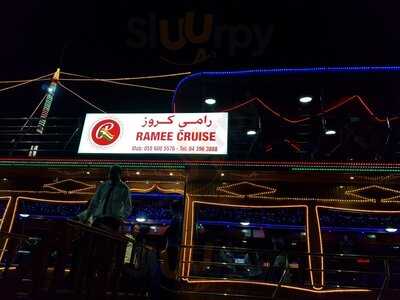‪ramee Cruise Dhow Dinner‬