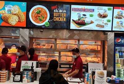 ‪al Tazaj Fakieh Bbq Chicken Restaurant‬