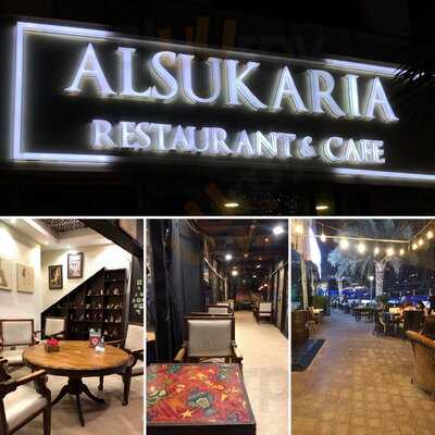 ‪al Sukaria Egyptian Restaurant And Cafe‬