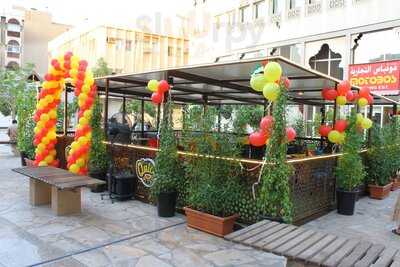 ‪kp's Quick Bites‬