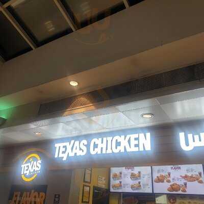 ‪texas Chicken‬