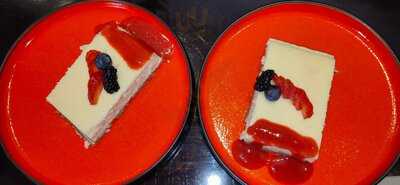 ‪vertigo Lounge Bar‬