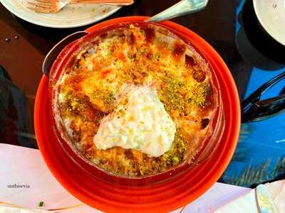 ‪mazah Restaurant‬