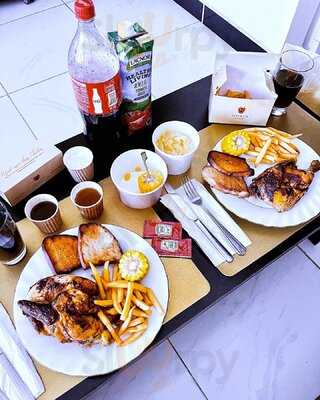 ‪gallus Chicken Rotisserie‬