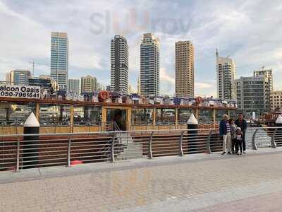 ‪falcon Oasis Floating Restaurant‬