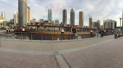 ‪falcon Oasis Floating Restaurant‬
