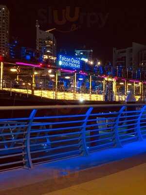 ‪falcon Oasis Floating Restaurant‬