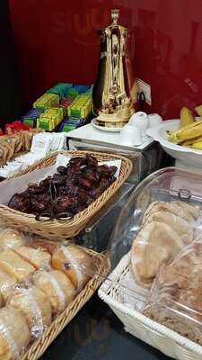 ‪marbaha Lounge‬