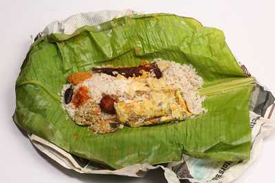 ‪chenab Restaurant‬