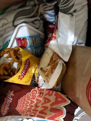 ‪hardee's Al Rigga‬