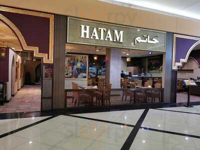 ‪hatam Restaurant‬