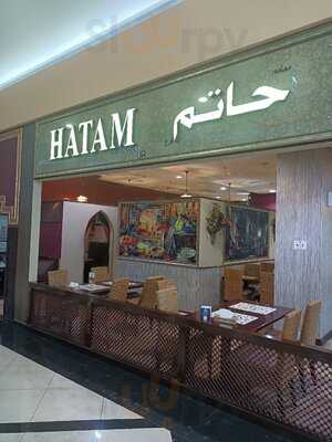 ‪hatam Restaurant‬