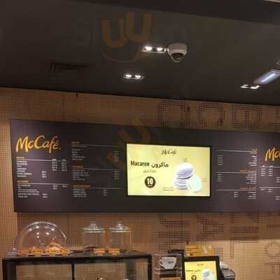 ‪mcdonald's‬