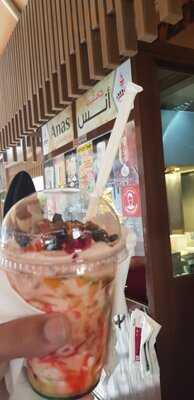 ‪anas Cafeteria‬