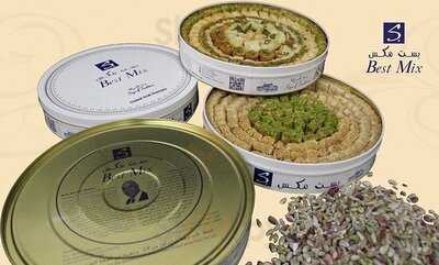 ‪best Mix For Sweets‬