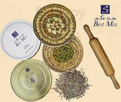 ‪best Mix For Sweets‬