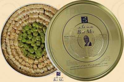 ‪best Mix For Sweets‬