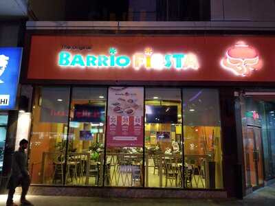 ‪barrio Fiesta‬