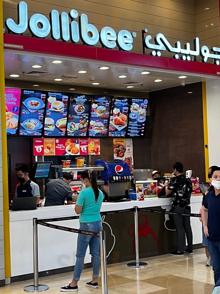 ‪jollibee‬