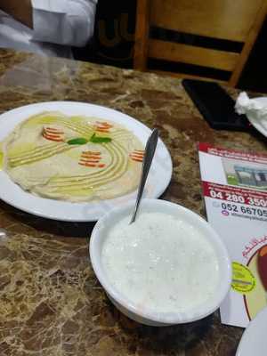 ‪lulu Al Bastakyah Al Kabab Al Khas‬