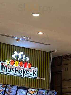 ‪mashakeek‬