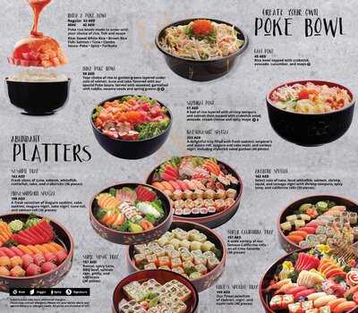 ‪sumo Sushi & Bento‬