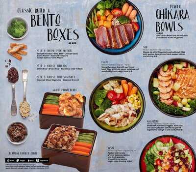 ‪sumo Sushi & Bento‬