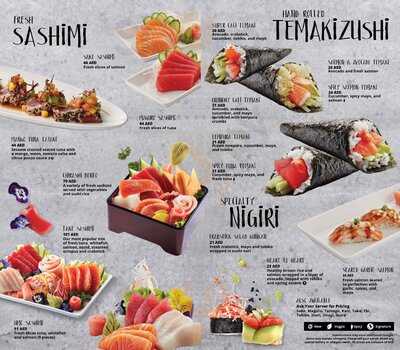 ‪sumo Sushi & Bento‬