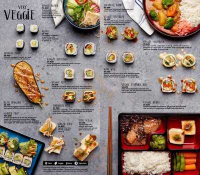 ‪sumo Sushi & Bento‬