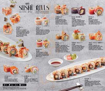 ‪sumo Sushi & Bento‬