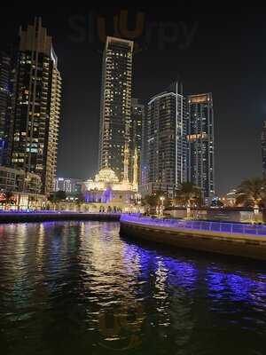 ‪al Wasl Dhow Floating Restaurant‬