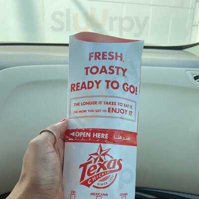 ‪texas Chicken‬