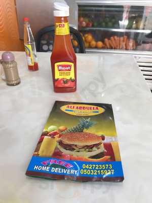 ‪ali Abdullah Cafeteria‬