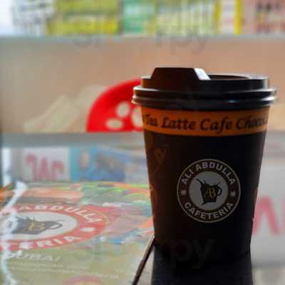 ‪ali Abdullah Cafeteria‬