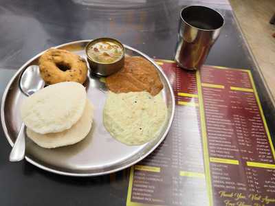 ‪new Green City Star‬