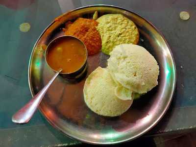 ‪new Green City Star‬