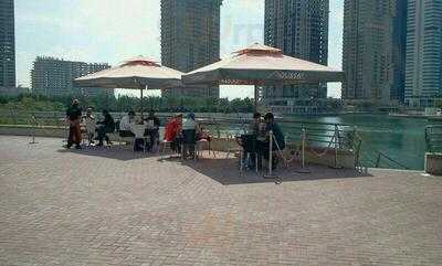 ‪moussa's Cafe Jlt‬