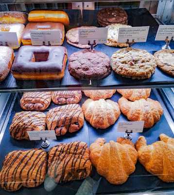 ‪dunkin' Donuts‬