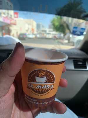 ‪al Haj Cafeteria‬