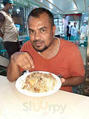 ‪jebel Tariq Cafeteria‬