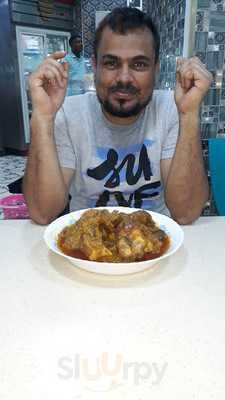 ‪jebel Tariq Cafeteria‬